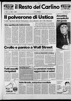 giornale/RAV0037021/1989/n. 282 del 14 ottobre